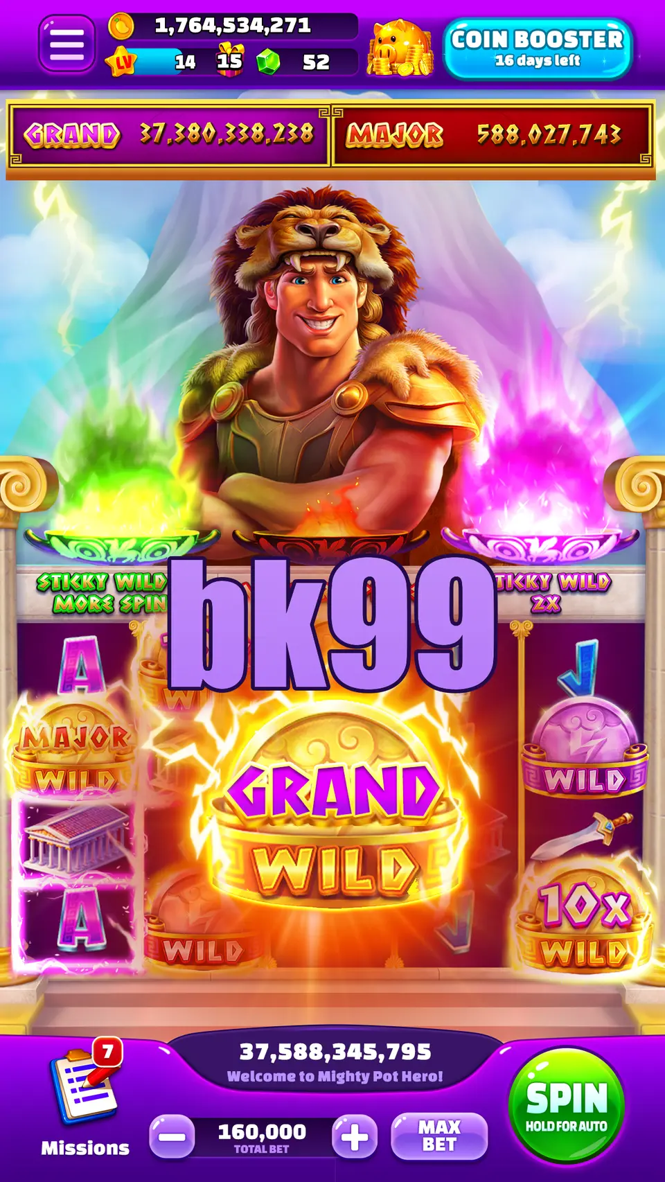 bk99 ডাউনলোড